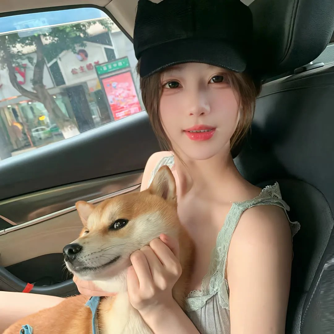 狂鼠列车